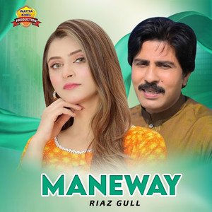 Maneway