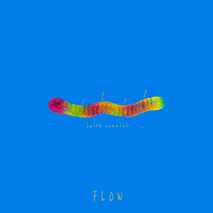 흐물흐물 (软软糊糊)