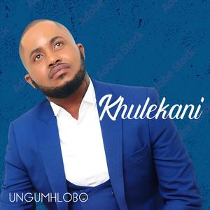 MATLA LONA(feat. Tau Diarora & Malema Rapau)