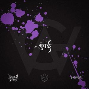 MUMBAI (Pablo Limo Remix)