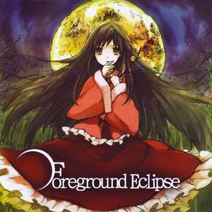 Foreground Eclipse Demo CD Vol.05