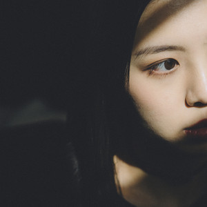 I Want You To Stay(feat. Serrini & Marstn) (INK Remix)