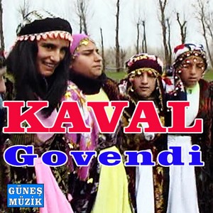 Kaval(Govendi)