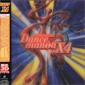 Dancemania X4