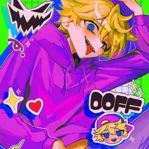 Doff - Marketing (Explicit)