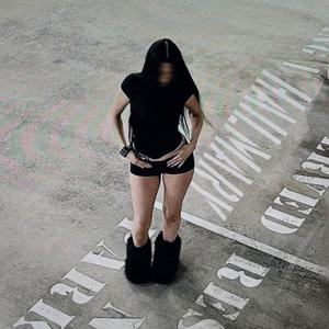 2broke4me (feat. m4tthew) (Explicit)