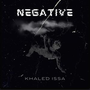 Negative (Explicit)