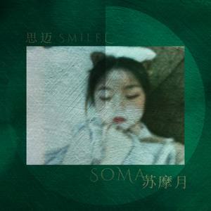 如果在不清醒的时刻依旧无法诚实，那这些还有意义吗？ (瓦伦廷斯节-Demo)