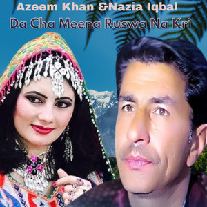 Da Cha Meena Ruswa Na Kri