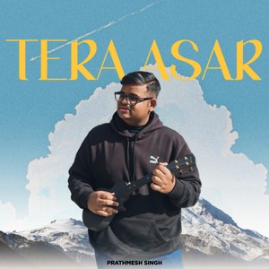 Tera Asar