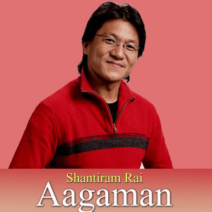 Aagaman