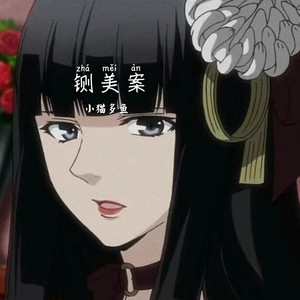 网红越南舞