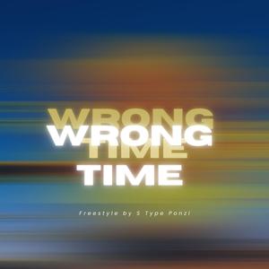 Wrong time (Explicit)