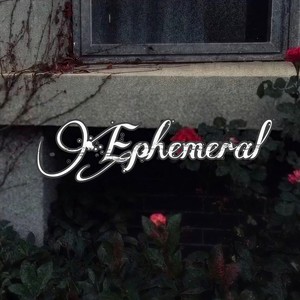 想把你留在这里