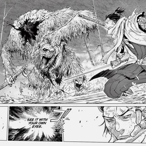 LUNGS POP (Explicit)