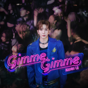 Gimme Gimme