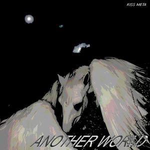 Another World