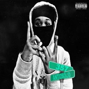 Get up wit me! (Official Audio) (Explicit)