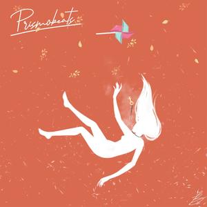 Үлээх Улирал(feat. Quando) (Instrumental Version)