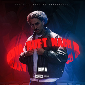 Dünya Ruft Nach Mir