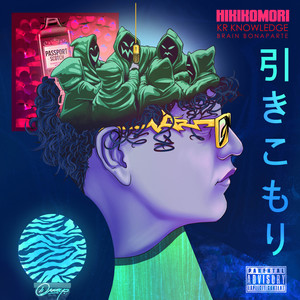 Hikikomori (Explicit)