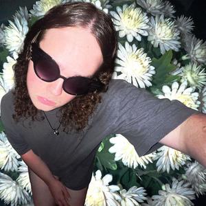 So High You're Sober (Explicit)