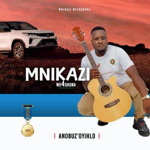 Sasibancane (feat. SBOH GUMBI & SKANDISOUL)