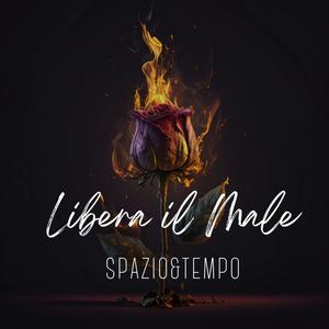 Non posso stare senza te