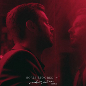 Reci Mi (Pocket Palma Remix)