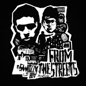 Месиво (Explicit)