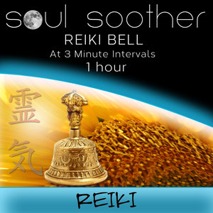 Reiki Bell at 3 Minute Intervals (1 Hour)