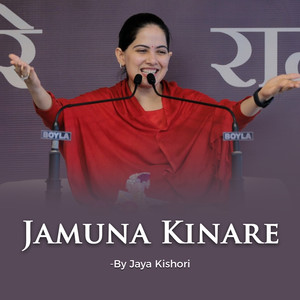 Jamuna Kinare