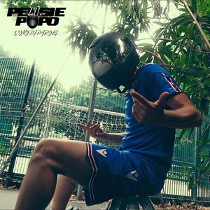 Uomo Di Parola (Explicit)