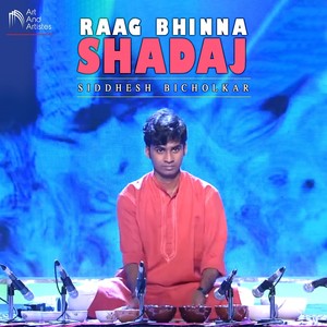 Raag Bhinna Shadaj