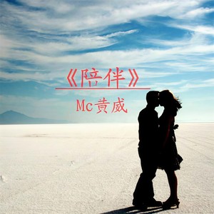 一滴眼泪划落