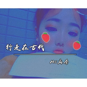 灵魂摆渡人之苦海无边