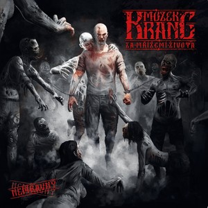 Dangerous(feat. Mozek Krang & Lord Lhus) (Explicit)
