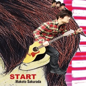 The End of The World(feat. ERYCA)