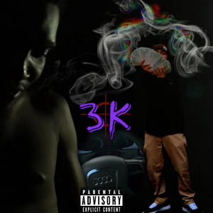 NO TiiNT (feat. PESODASMURF) (Explicit)