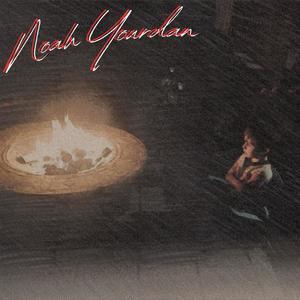 Blood (for P+G) (feat. Peyton Johnson)