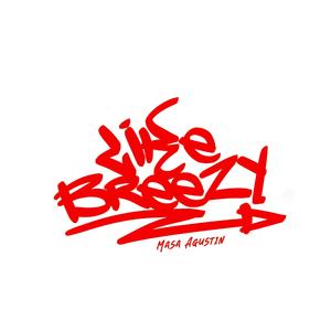 Y U Callin? (feat. Royze) (Explicit)