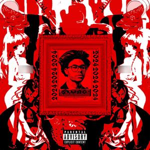 R!CH NIGGA (feat. Big Gro Wavy) (Explicit)