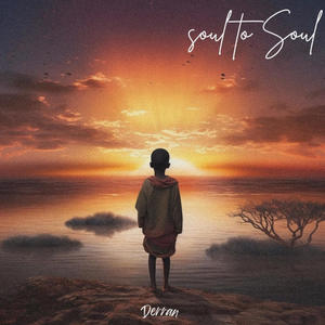 Hamba nobani (feat. Amagupta, Milano soul sa, Proff Skhalo & Punka)