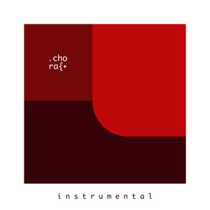 Cupido de la Pampa (Instrumental)