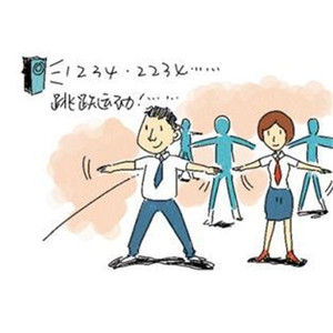 【广播体操】七彩阳光 (DJ版|YJL Mashup)