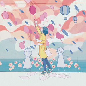 Letter To Love (乐器版)