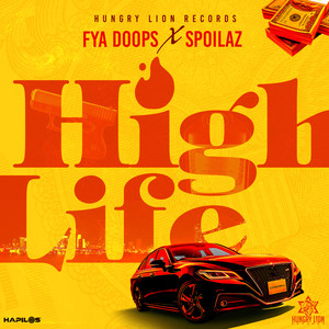 High Life (Explicit)