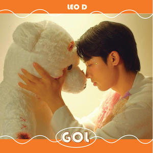 GOL (Gravity Of Love) (Explicit)