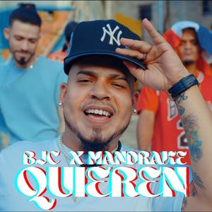 QUIEREN (feat. MANDRAKE)