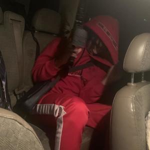 Trapped Out (Explicit)